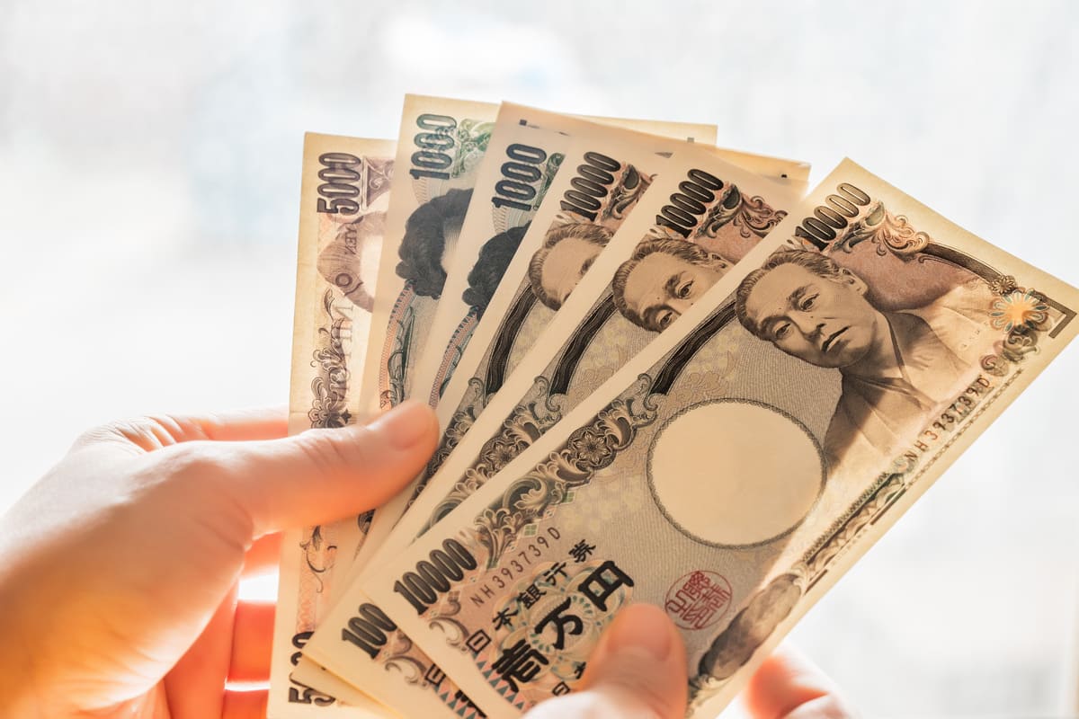 1万円札などの紙幣